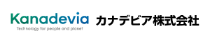 カナデビア株式会社