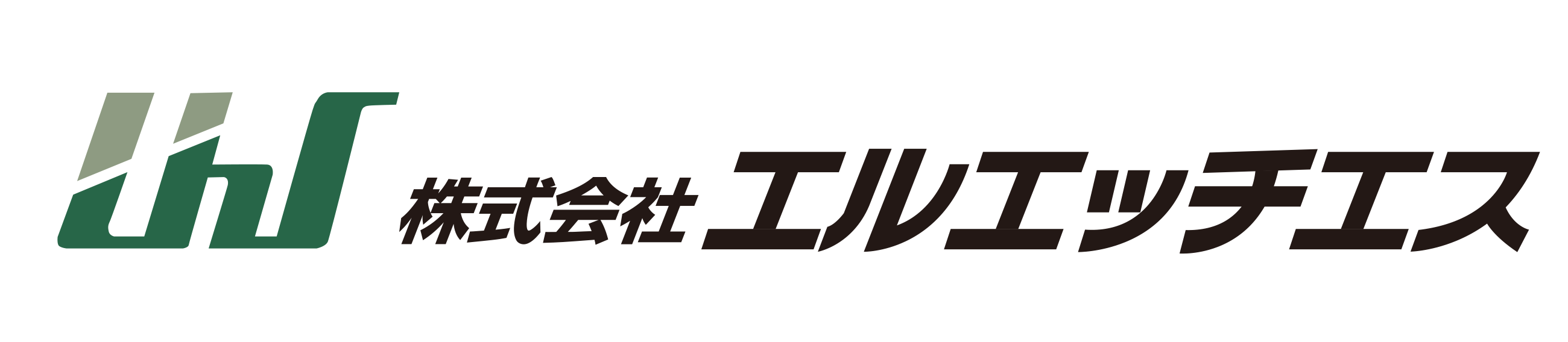 株式会社エルエッチエス