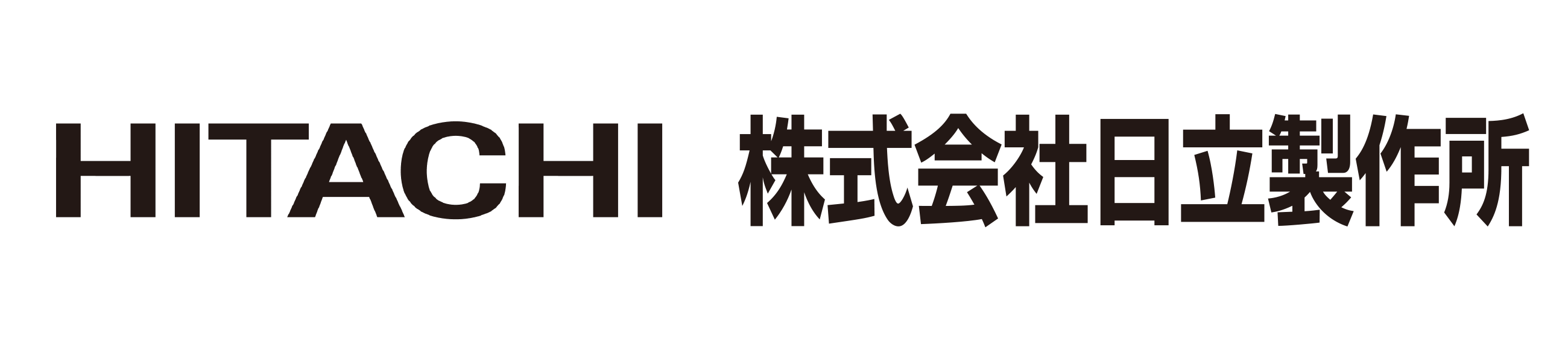 株式会社　日立製作所