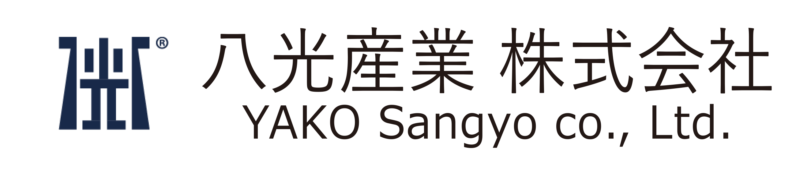 八光産業株式会社