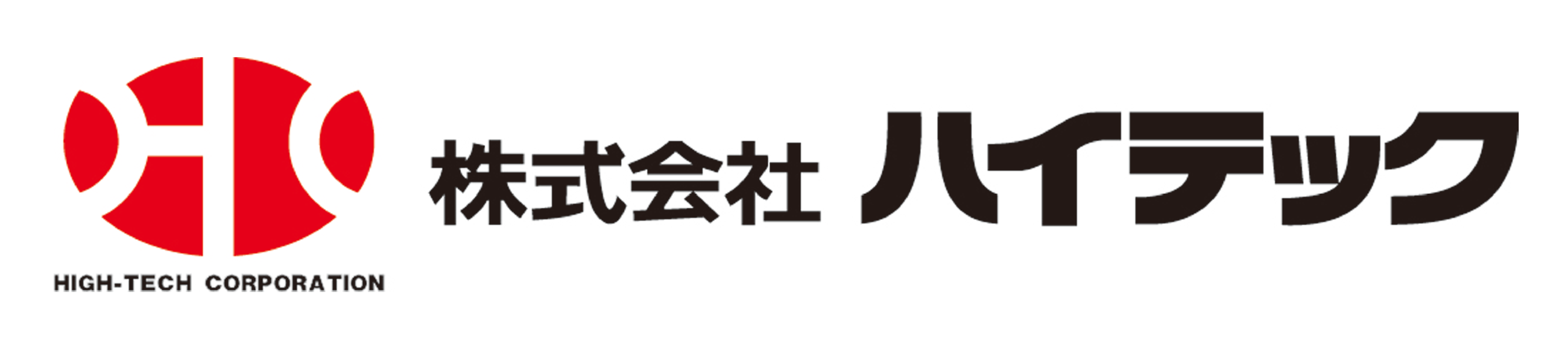 株式会社ハイテック