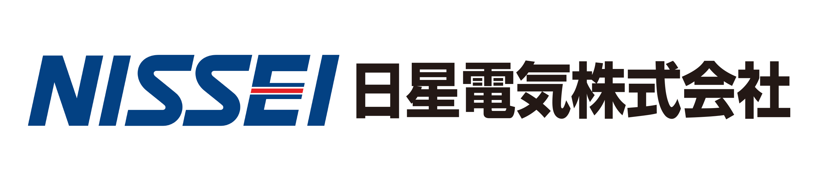 日星電気株式会社