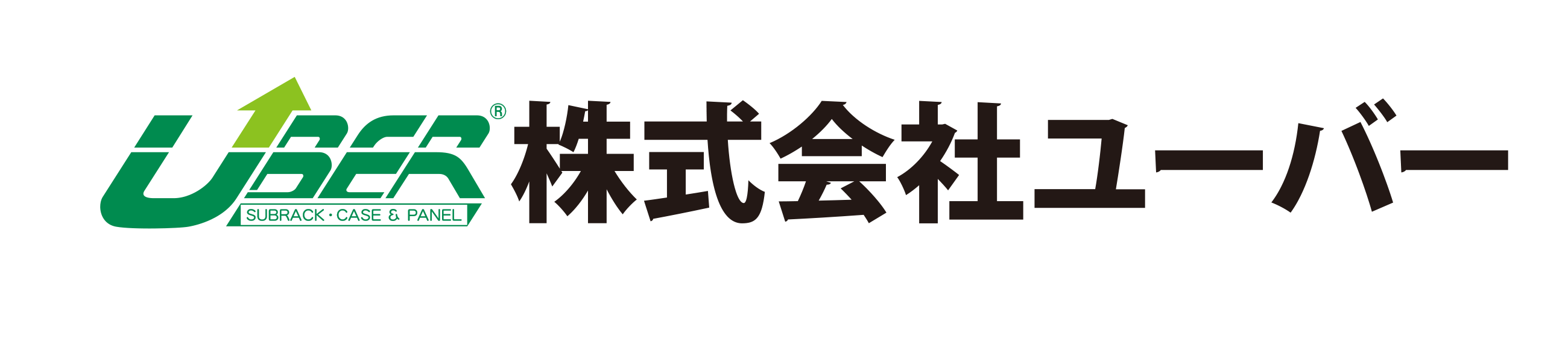 株式会社ユーバー